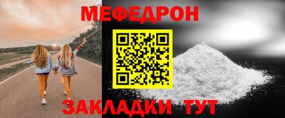 кокаин Заволжье