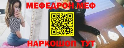 кокаин Заволжье
