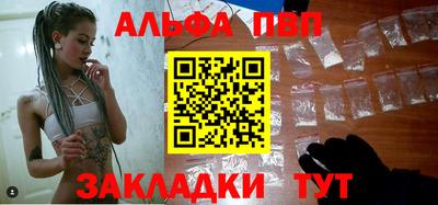 кокаин Заволжье