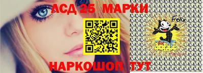 мяу мяу кристалл Жуковский