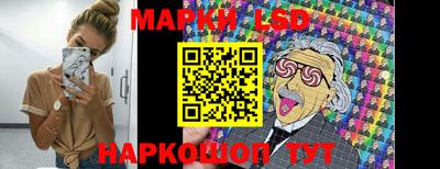 мяу мяу кристалл Жуковский