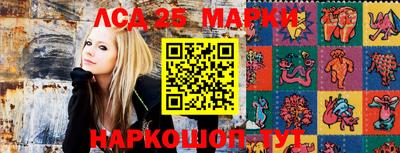 кокаин Заволжье