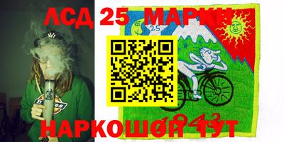 кокаин Заволжье