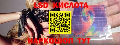 кокаин Заволжье