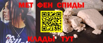 кристаллы Заводоуковск