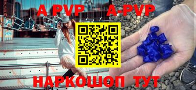 кокаин Заволжье
