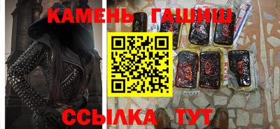 кокаин Заволжье