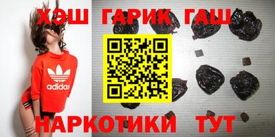 кокаин Заволжье