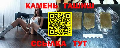 кокаин Заволжье