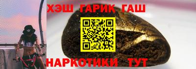 кокаин Заволжье