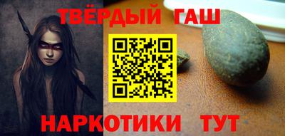 кокаин Заволжье
