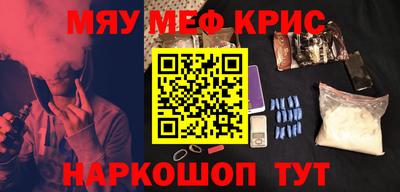 кокаин Заволжье